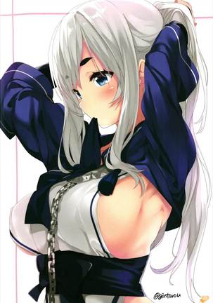 かんこれのいらすと本-脳内妄想推進員会-1&2+α 艦隊これくしょん-艦これ- Page #46