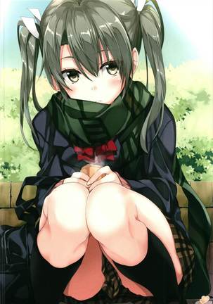 かんこれのいらすと本-脳内妄想推進員会-1&2+α 艦隊これくしょん-艦これ- Page #36