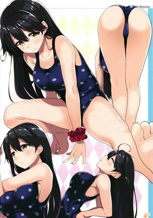 かんこれのいらすと本-脳内妄想推進員会-1&2+α 艦隊これくしょん-艦これ- Page #26
