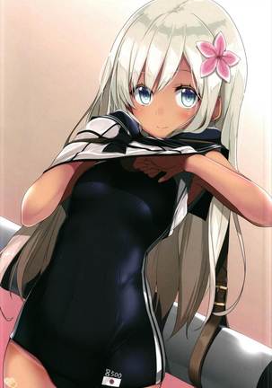 かんこれのいらすと本-脳内妄想推進員会-1&2+α 艦隊これくしょん-艦これ- Page #37