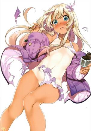 かんこれのいらすと本-脳内妄想推進員会-1&2+α 艦隊これくしょん-艦これ- Page #47