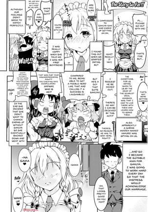 Sakuya-san to Lovex na Hibi Milk Zoe | Lovesex Milk Days With Sakuya-san Page #2