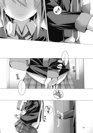 Yoromi Mashimashi Amame Page #27