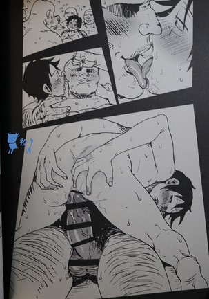 【yumiya】koroshiamuyoriaiwokomete - Page 25