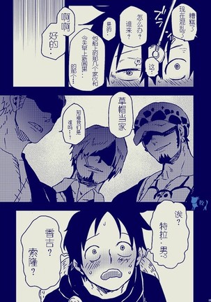 Image 2736957