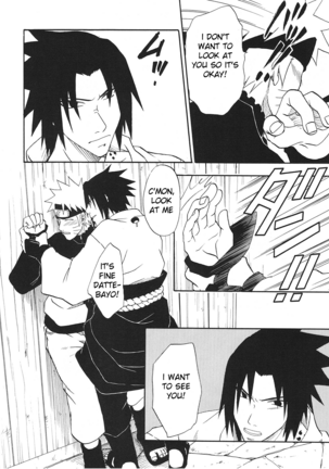 R-18 Sasuke x Naruto