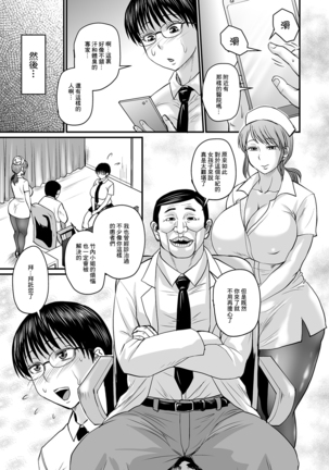Image 10210950