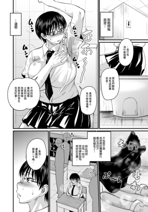 Image 10210949