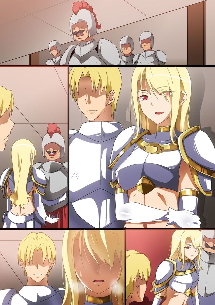 Ochita Onna Kishi | The Fallen Female Knight