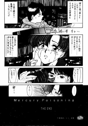 Mercury Poisoning Page #27