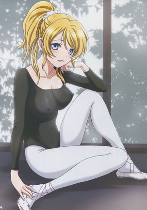 Yomichi wa Akan de!! Page #17