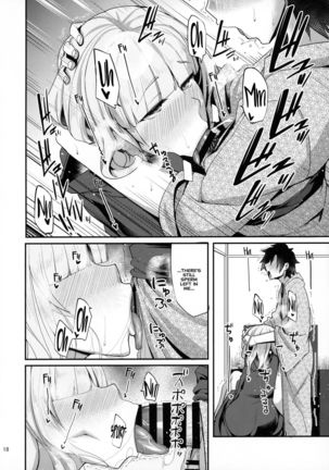 Carmilla-san to Onsen Ryokan de Shita Koto no Zenbu. | Everything I Did With Carmilla At The Hot Spring. Page #18