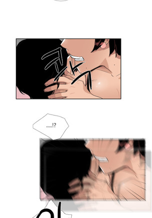 Talk to Me Ch.0-35 Page #403