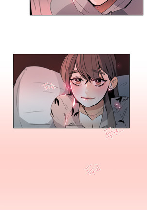 Talk to Me Ch.0-35 Page #636