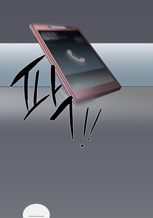 Talk to Me Ch.0-35 Page #440