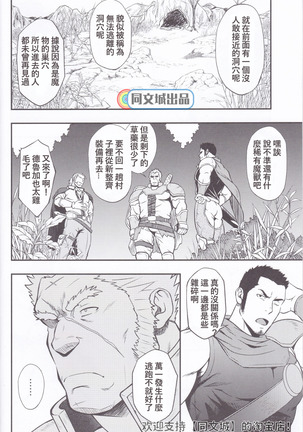 Image 9182200
