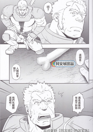 Image 9182205