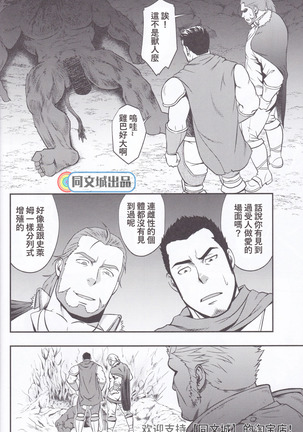Image 9182204