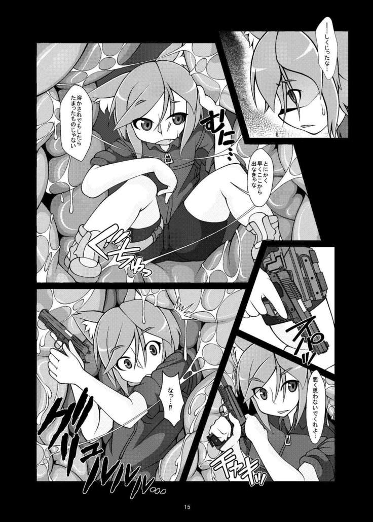 Kemonomimi Dining