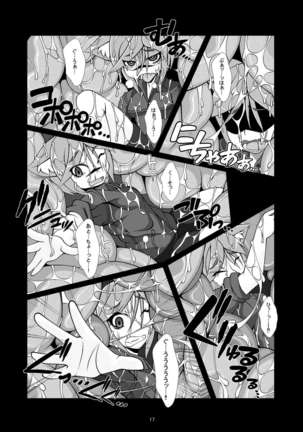 Kemonomimi Dining - Page 15