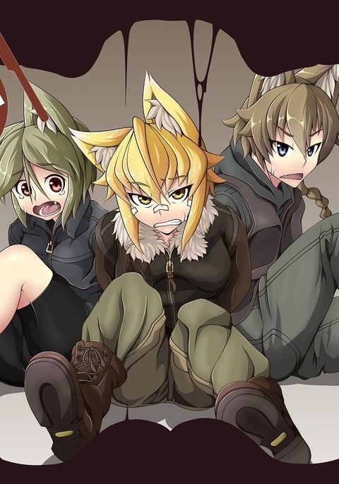 Image 3966649