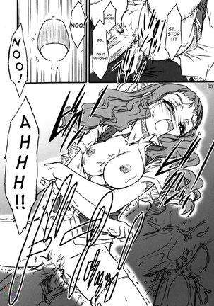 Midori chan ni Ki wo Tsukete - Page 10