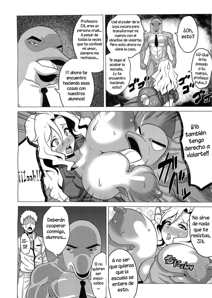 Ikenai Jill-Sensei | No debería hacerlo profesora Jill