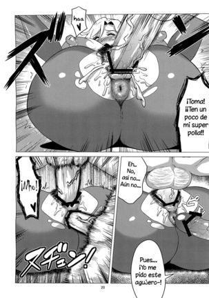 Ikenai Jill-Sensei | No debería hacerlo profesora Jill Page #19