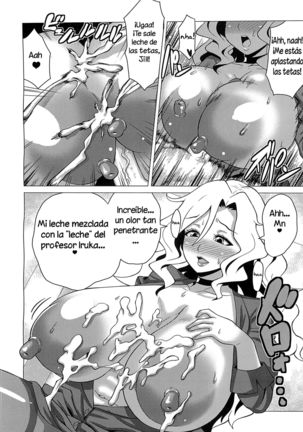 Ikenai Jill-Sensei | No debería hacerlo profesora Jill Page #17