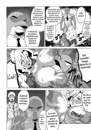 Ikenai Jill-Sensei | No debería hacerlo profesora Jill Page #15