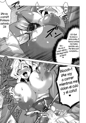 Ikenai Jill-Sensei | No debería hacerlo profesora Jill Page #20