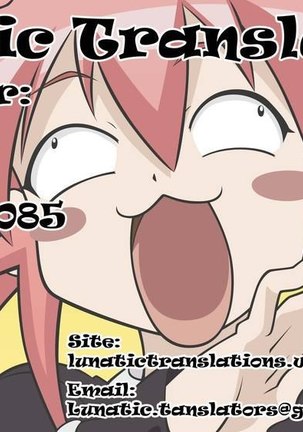 Vesta - Unknown Terror Page #21