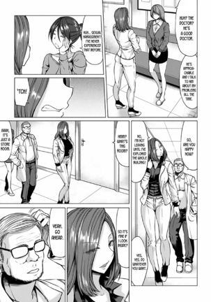 Saimin Shinsatsu Page #47