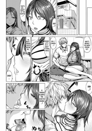 Saimin Shinsatsu Page #28
