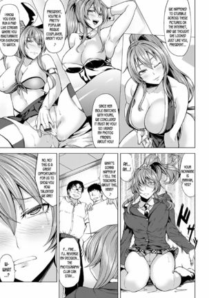 Saimin Shinsatsu Page #115