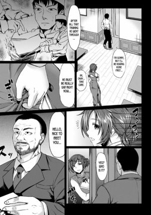 Saimin Shinsatsu Page #77