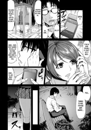 Saimin Shinsatsu Page #136