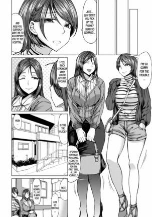 Saimin Shinsatsu Page #26