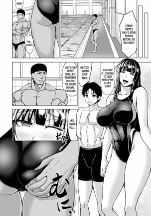 Saimin Shinsatsu Page #106