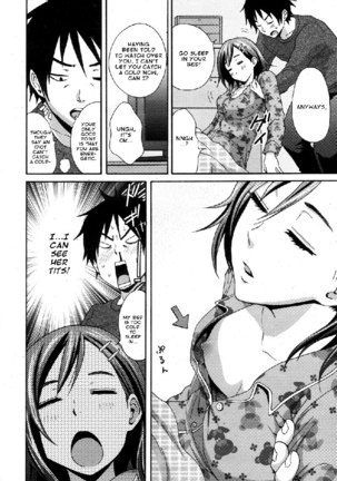 Hoshi ni Negai wo Page #4