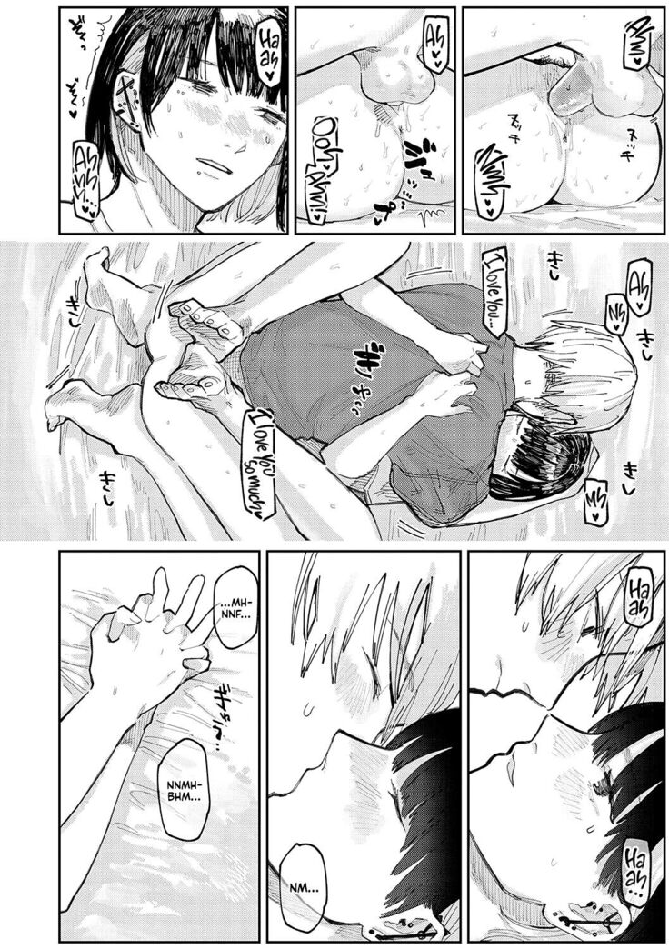Sashi Ai - Piasu Joshi no Mitashi-kata | Piercing Lovers - How to fill the Heart of a Piercing Loving Girl