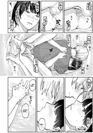 Sashi Ai - Piasu Joshi no Mitashi-kata | Piercing Lovers - How to fill the Heart of a Piercing Loving Girl Page #14