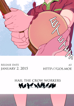 A World that I Rule | 我统治的世界 Ch.1-25 Page #132