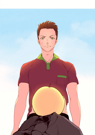 A World that I Rule | 我统治的世界 Ch.1-25 Page #58