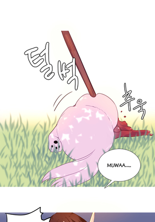 A World that I Rule | 我统治的世界 Ch.1-25 Page #450