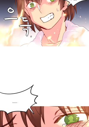 A World that I Rule | 我统治的世界 Ch.1-25 Page #439