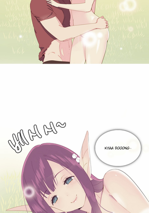 A World that I Rule | 我统治的世界 Ch.1-25 Page #114