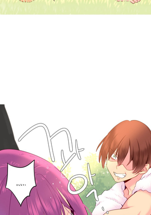 A World that I Rule | 我统治的世界 Ch.1-25 Page #404