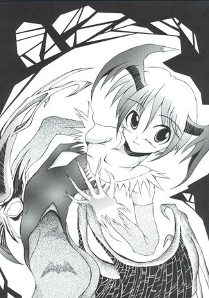 MC 5 Short Page #40