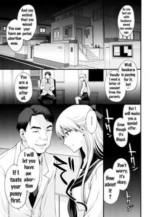 Ninshin Shichatta... Dareka "Tasukete".   {doujins.com} - Page 20